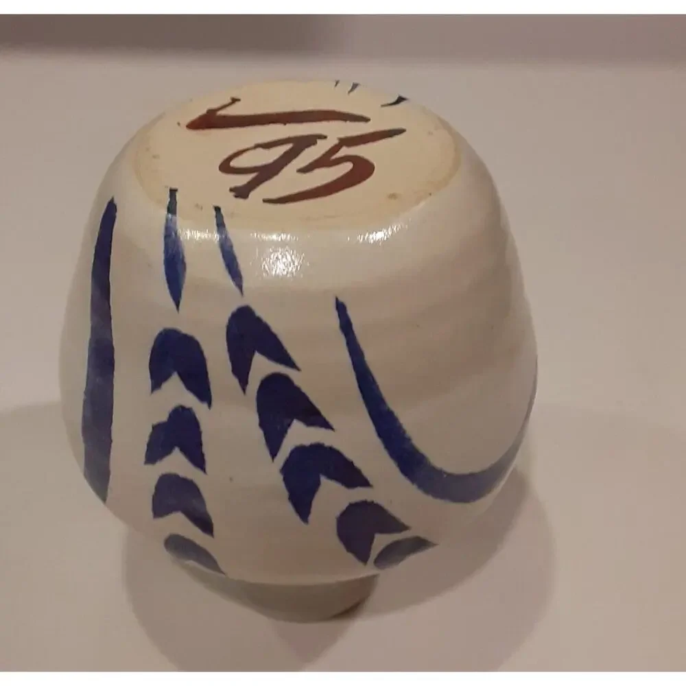 Vintage 1995 Artist Signed Stoneware Vessel/Vase